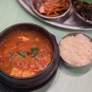 신한국관 이미지