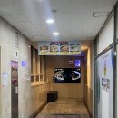 위례동로 | 위례 맛집 려기 위례점 기본기 탄탄한 고급 중화요리 내돈내산 후기