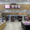 여주(강릉) 이미지
