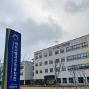 한국전력공사(에너지신기술연구소) 이미지