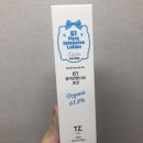 TS 트릴리온/TZ61퓨어인텐시브로션 200ml 사용 후기