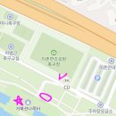 한강화장실 이촌1 화장실 이미지