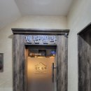 벤탄빌라만석공원점 | [수원] 벤탄빌라 만석공원점 북수원 쌀국수 맛집 솔직 후기~♥
