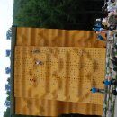 사북여자중학교 이미지