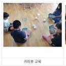 주식회사이지랩 이미지