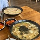 담방담방수제비 이미지