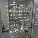 청라미래치과의원 이미지