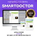 남악비뇨기과 의원 이미지