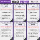 태성25 이미지