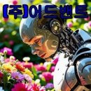 제이힐메디칼 티스토리
