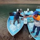 방천1리 이미지