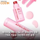 피알닷컴 이미지