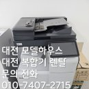 P-7407 이미지