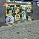 글라스ONE위드렌즈 이미지