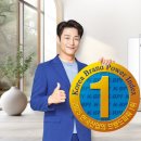 귀뚜라미보일러 - 담양군 추성로 1331-1 | 귀뚜라미보일러
