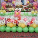 그린캐슬 이미지