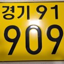 훈물류 이미지