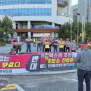 묘도동 주민센터 이미지