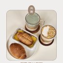 이동규의 맛있는 빵내음 | 진주 금산 카페 아이랑 가기 좋은 소금빵 맛집 설초당