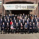 (주)신대원