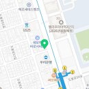 미아역온누리약국 이미지