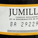 까스띠요 이미지