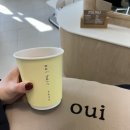 부산 동래구 사직동 오유아이헤어 미용실 클리닉 후기 내돈내산