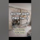 명품 설렁탕 이미지