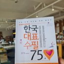 동지상사 네이버블로그
