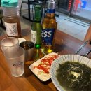 원종동맛집 전복파는청년 푸짐한 전복조개찜 후기