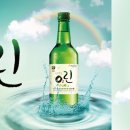 린컴퍼니(주) 이미지