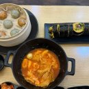 청담동마녀김밥첨단점
