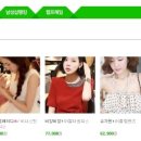 잘나간다닷컴 이미지