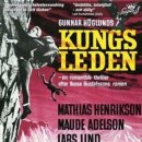 Kungsleden(태양의 파편 주제곡) - Maurice Leclerc 이미지