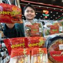 임금님파스타본점 이미지