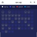 데일리스터디카페 이미지