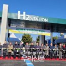 서김해충전소 이미지