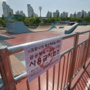 호수게임장 이미지