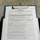 한결가정의학과의원 이미지