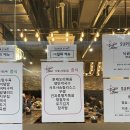 밥플러스 슈퍼스타 당산생각공장 이미지