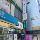 명장 지하철역(4호선) | 대구동성로미용실 해피니언대구동성로4호점, 클리닉 후기
