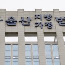 경남여인숙 이미지