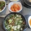 은성숯불식당 이미지