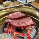 청원한우마실 이미지