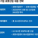 (주)핸디케어 이미지