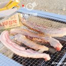강가네한우담다 네이버블로그