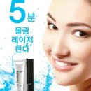자신감 피부관리샵 이미지
