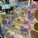 달달콩만쥬 이미지