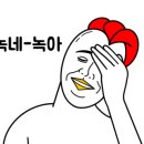 소예모찌 이미지