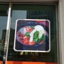 동우막창 네이버블로그